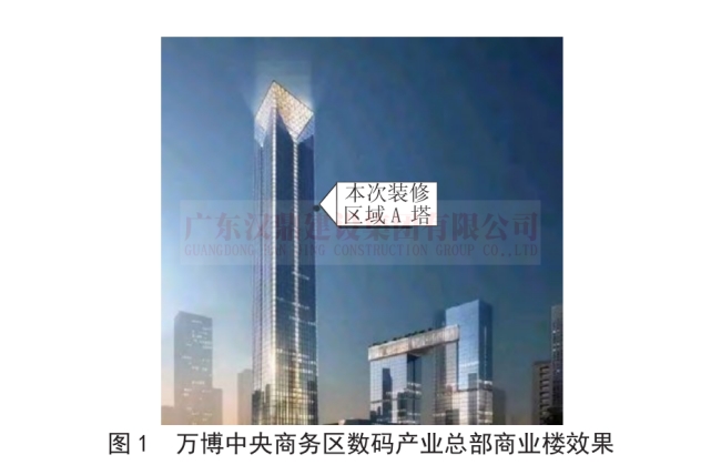 微信圖片_20251024152604_98_70_副本.jpg