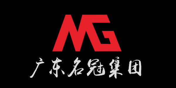 廣東名冠集團