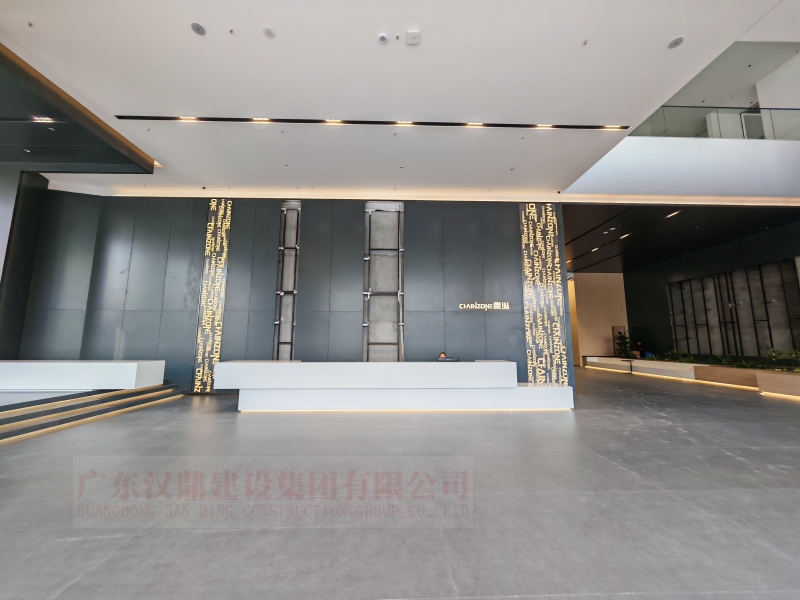 IMG_20260106_152028_副本.jpg